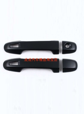 适用斯巴鲁BRZ GT86 GR  FR-S SCION FT86拉手贴车门把手装饰黑色