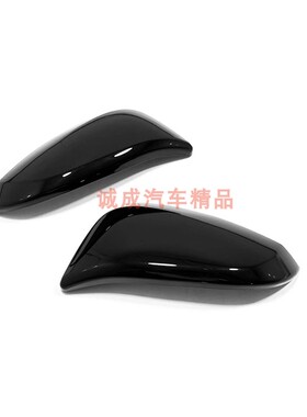 适用丰田16款FORTUNER后视镜罩改装碳纤黑色海拉克斯倒车镜装饰盖