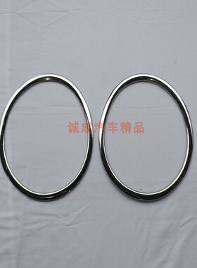 适用于日产NISSAN JUKE F16前大灯框专用juke改装大灯装饰亮条贴