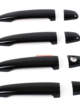 适用05-14款埃尔法10 20系黑色拉手保护盖车门把手装饰贴ALPHARD