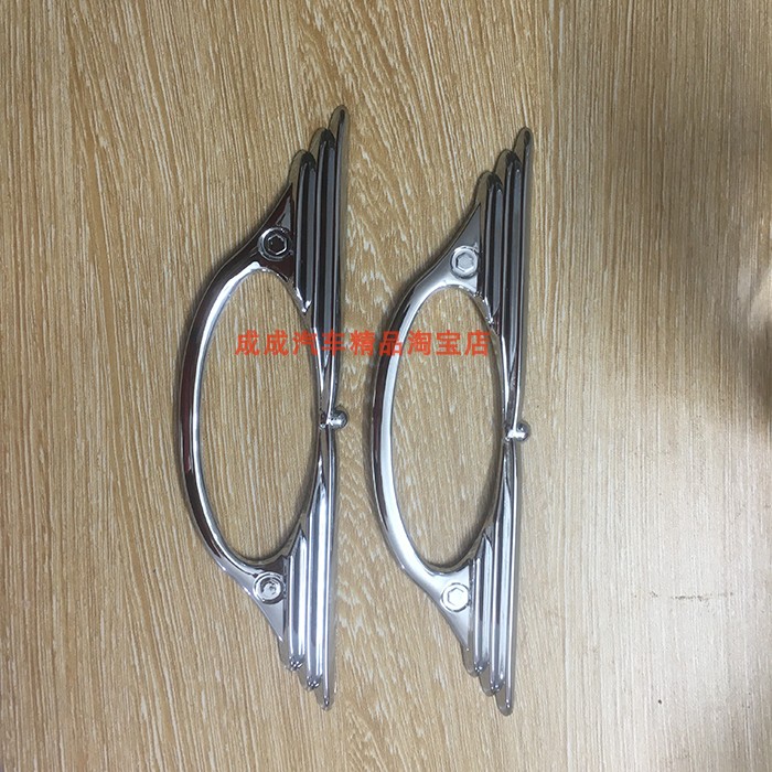 适用08-13款威驰边灯装饰亮条 雅力士转向灯框贴片外饰改装镀铬件