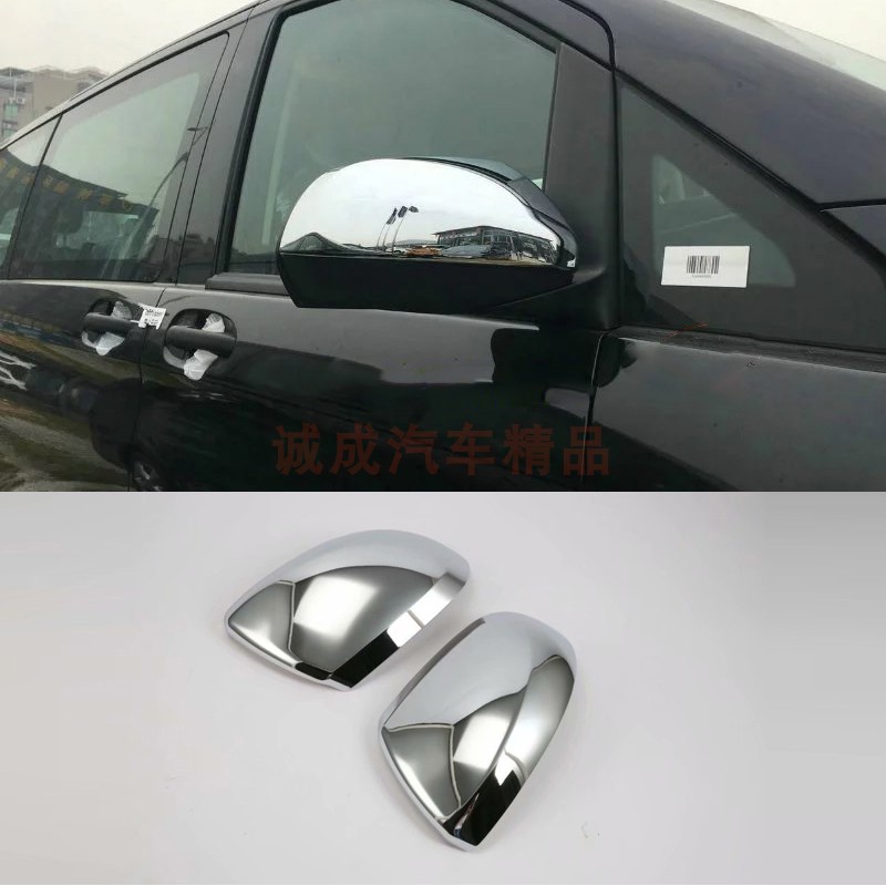 奔驰改装碳纤维后视镜罩