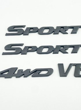 黑色汉兰达SPORT英文字母叶子板侧门标志V6 四驱4WD后备尾箱车标