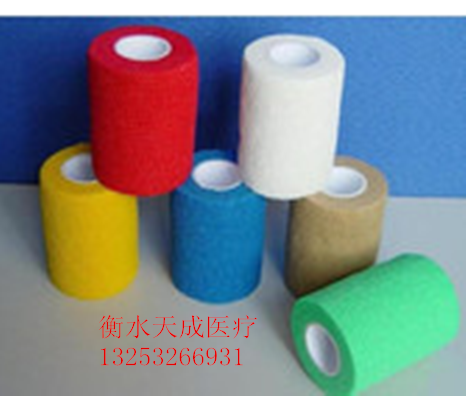 Protection sport - Ref 586043 Image 3