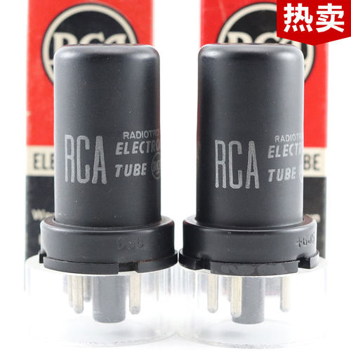 RCA6J5/6C5/10E/348电子管