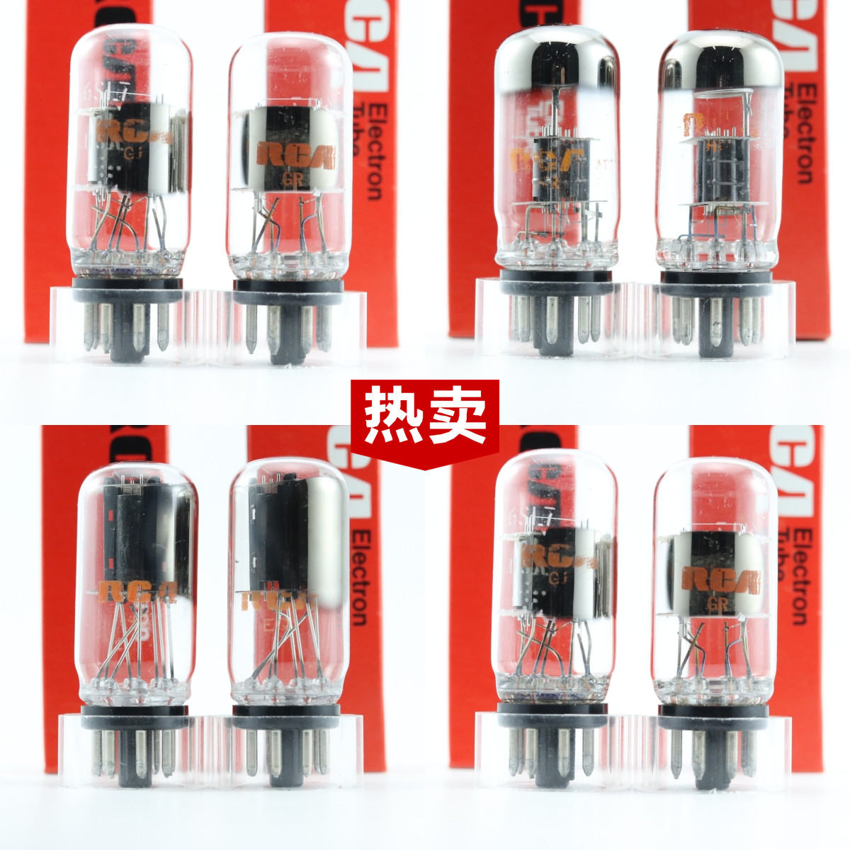 RCA6SL7GT/VT-229/5691电子管