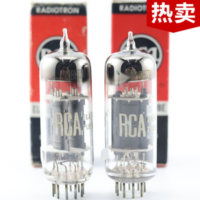 美国原盒RCA12BH7A坑屏电子管