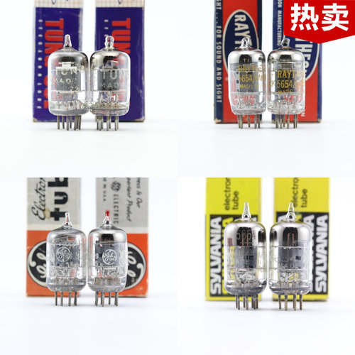 喜万年5654/6AK5/EF95电子管