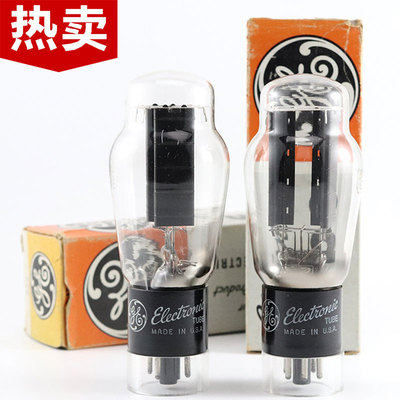 美国GE5U4G/5R4/5Z3P电子管
