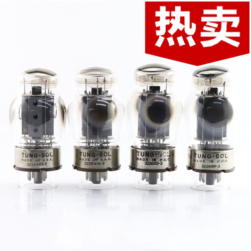 一批全新美国TUNG-SOL 6550/KT120/KT88带三圆环加强筋6550电子管
