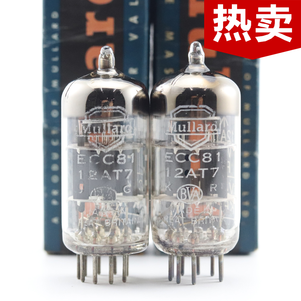 大盾ECC81/12AT7/6201电子管