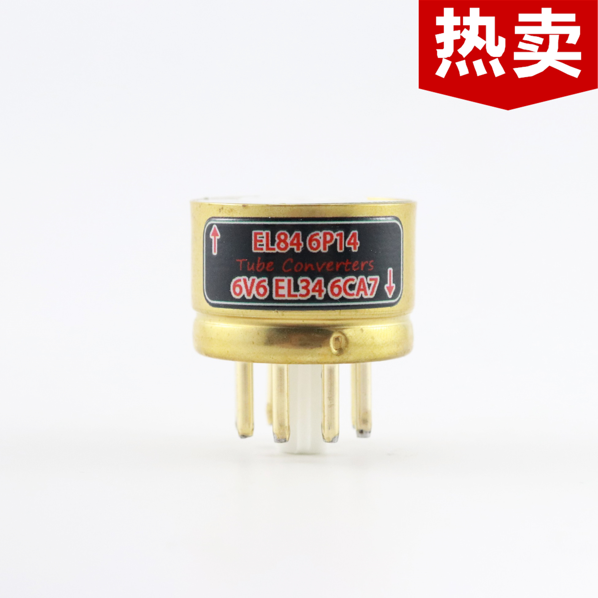高级定制EL84/6P14转6V6转换座