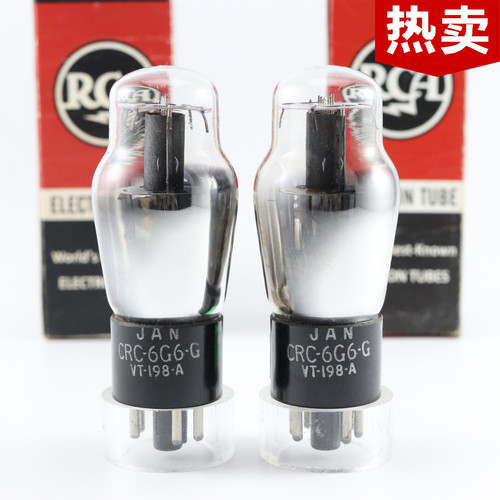 RCA6G6G方/D环发霉屏电子管