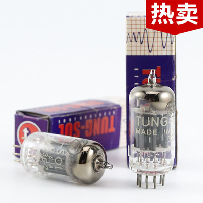 天梭5687/6N6/12AU7电子管