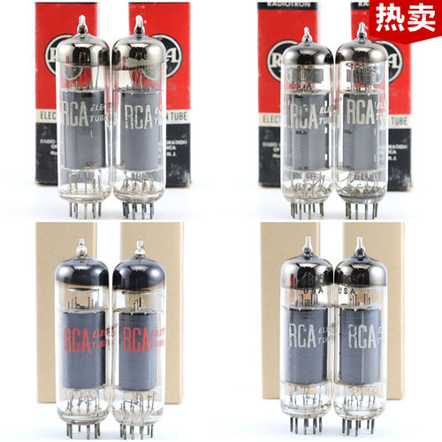 6BQ5/EL84美国原盒RCA电子管