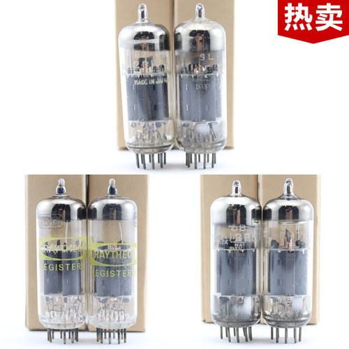 全新日本各种品牌12BH7电子管