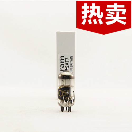 全新英国欧司朗 JAN 12AT7/ECC81/6201圆环皱玻璃盒装12at7电子管