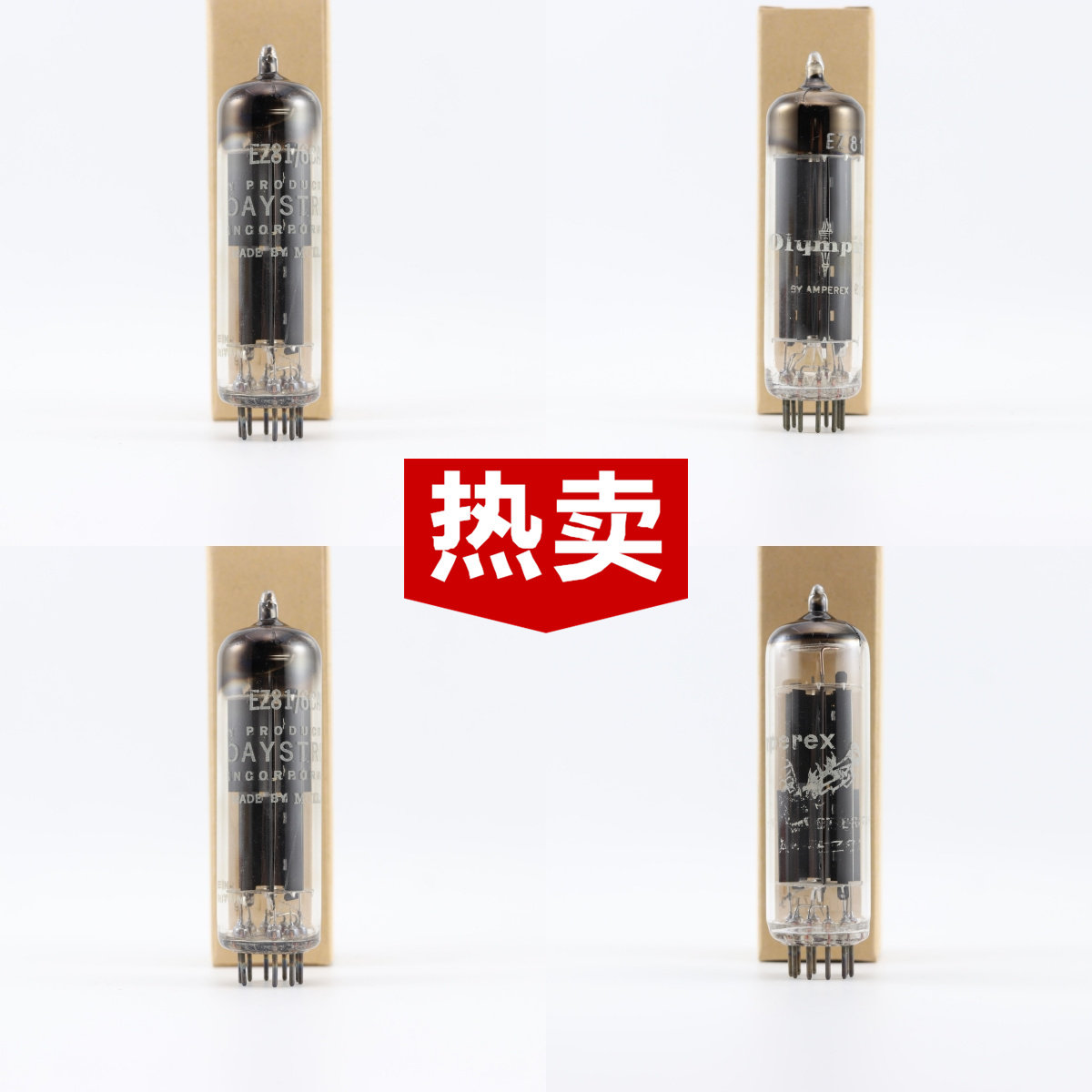 全新英国原盒大盾/美国RCA/日本/澳大利亚 6CA4/EZ81 6ca4电子管