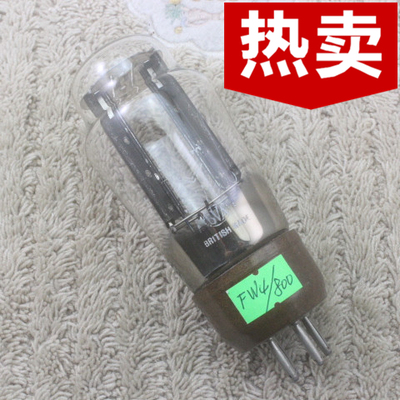 英国大盾Mullard PW4/800带方环吊灯丝葫芦身棕座电子管