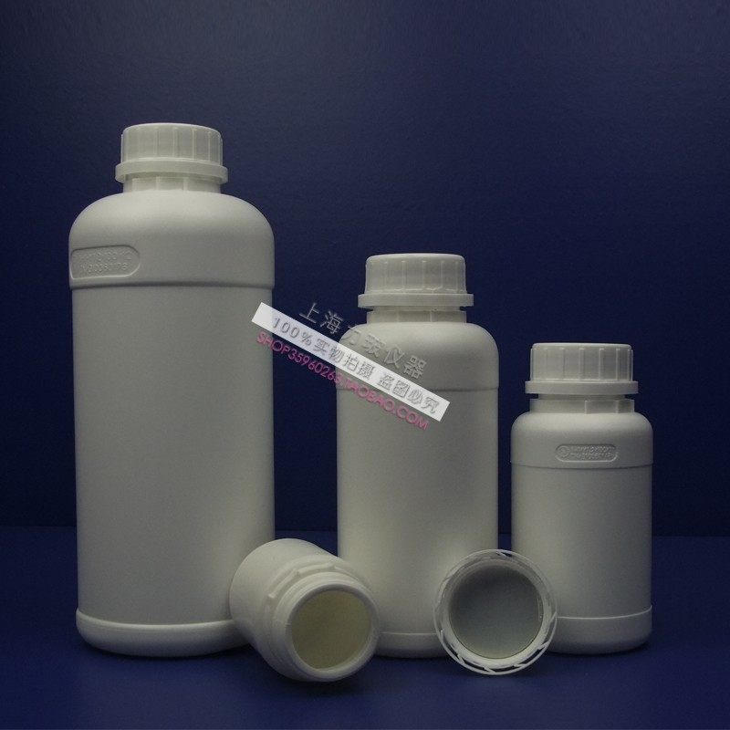 氟化瓶100/250/1000/500ML样品瓶塑料大口瓶铝箔内垫防盗盖油墨罐