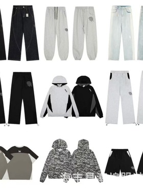 外贸潮牌mertra新款刺绣字母连帽卫衣帽衫高街宽松休闲长裤套装