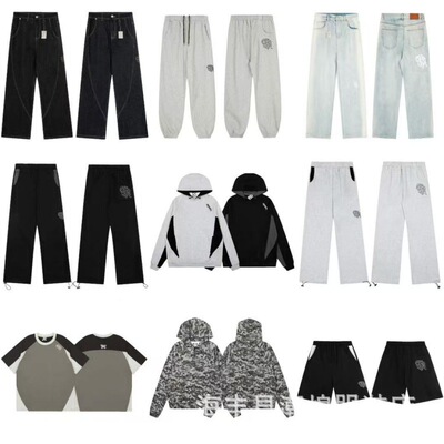 高街潮牌字母刺绣连帽卫衣套装