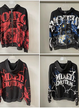 MIXED EMOTION美潮嘻哈复古印花水洗做旧宽松休闲开衫连帽外套ins
