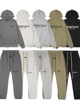 FOG复线ESSENTIALS立体硅胶字母加绒套装宽松连帽卫衣休闲裤子