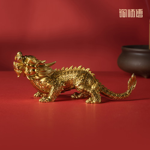 铜师傅《财富貔貅》摆件