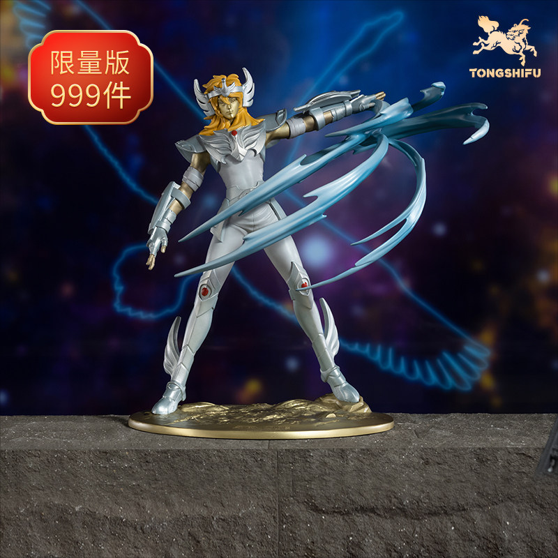 铜师傅《圣斗士星矢》之天鹅座 冰河 桌面铜摆件 家居工艺品,家居饰品,装饰摆件,淘宝优惠券,粉丝福利购,淘宝优惠卷