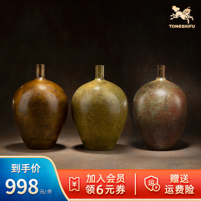 铜师傅铜器之九寸兰型花瓶工艺品