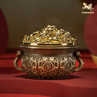 家居装 客厅桌面解压铜摆件 饰工艺品礼物 转钱聚宝盆 铜师傅