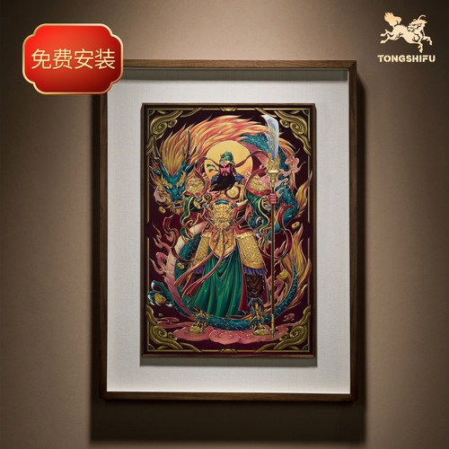 铜师傅《关羽》装饰画