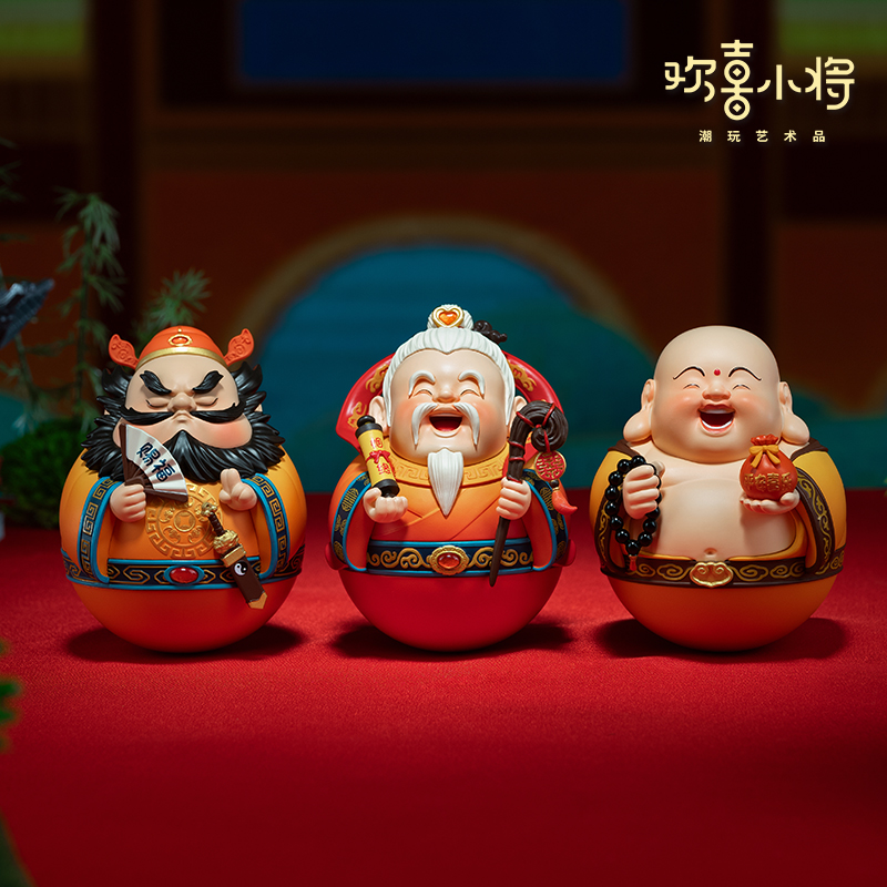欢喜小将 钟馗弥勒月老关公 好物解压桌面摆件不倒翁创意礼物