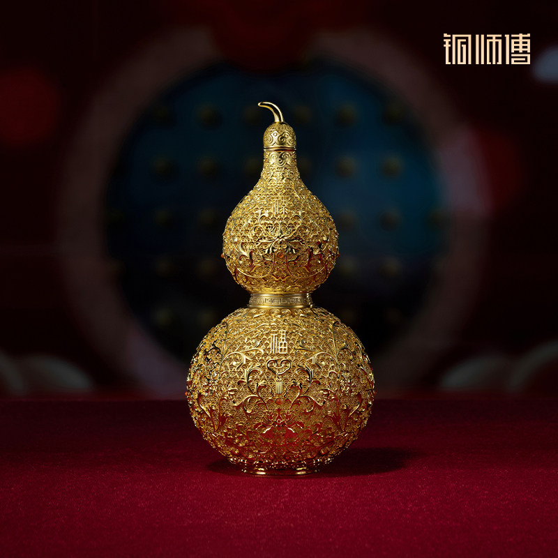 铜师傅《花丝吉祥葫芦》新中式铜葫芦摆件 家居装饰品 乔迁礼物