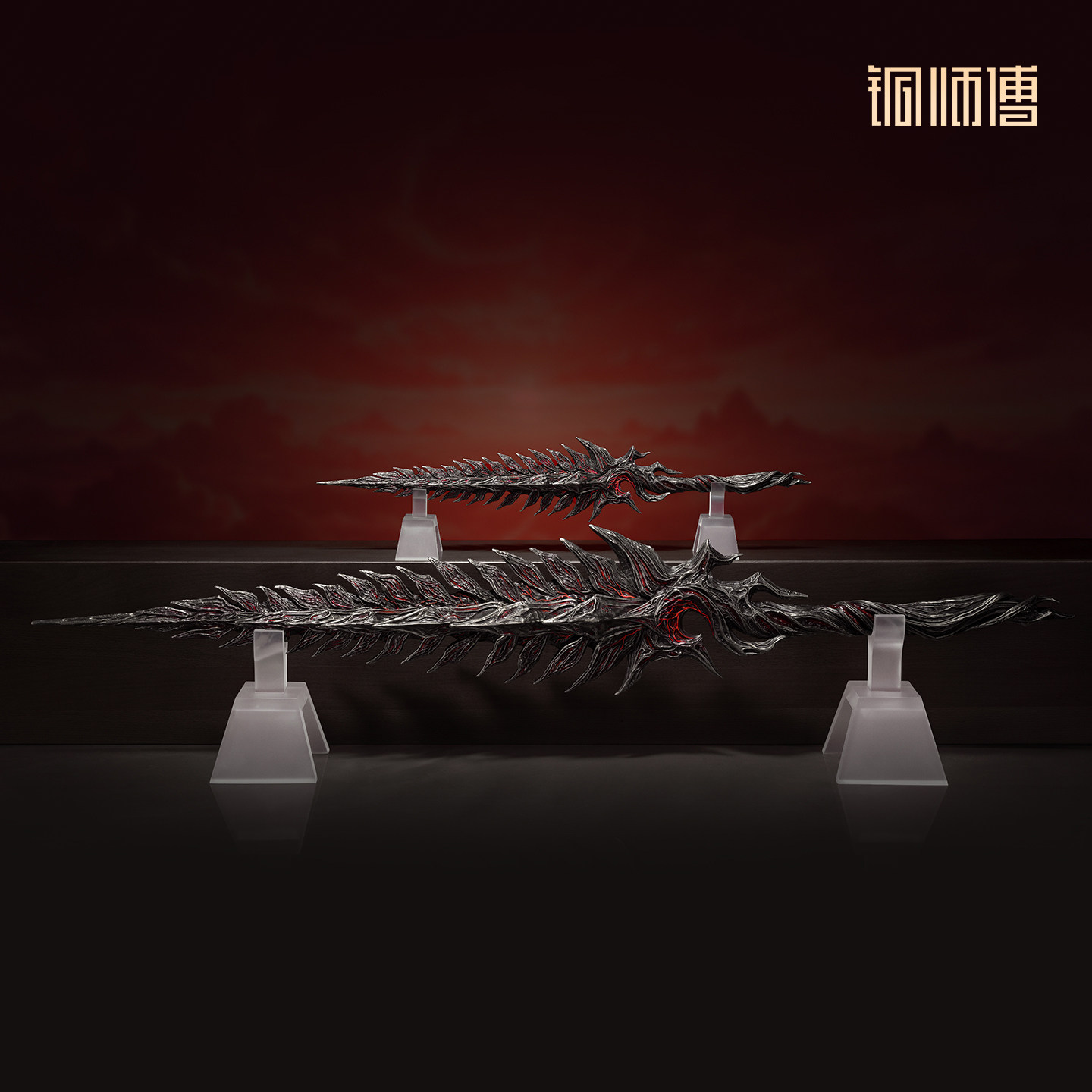铜师傅《凡人动画之血魔剑》图片