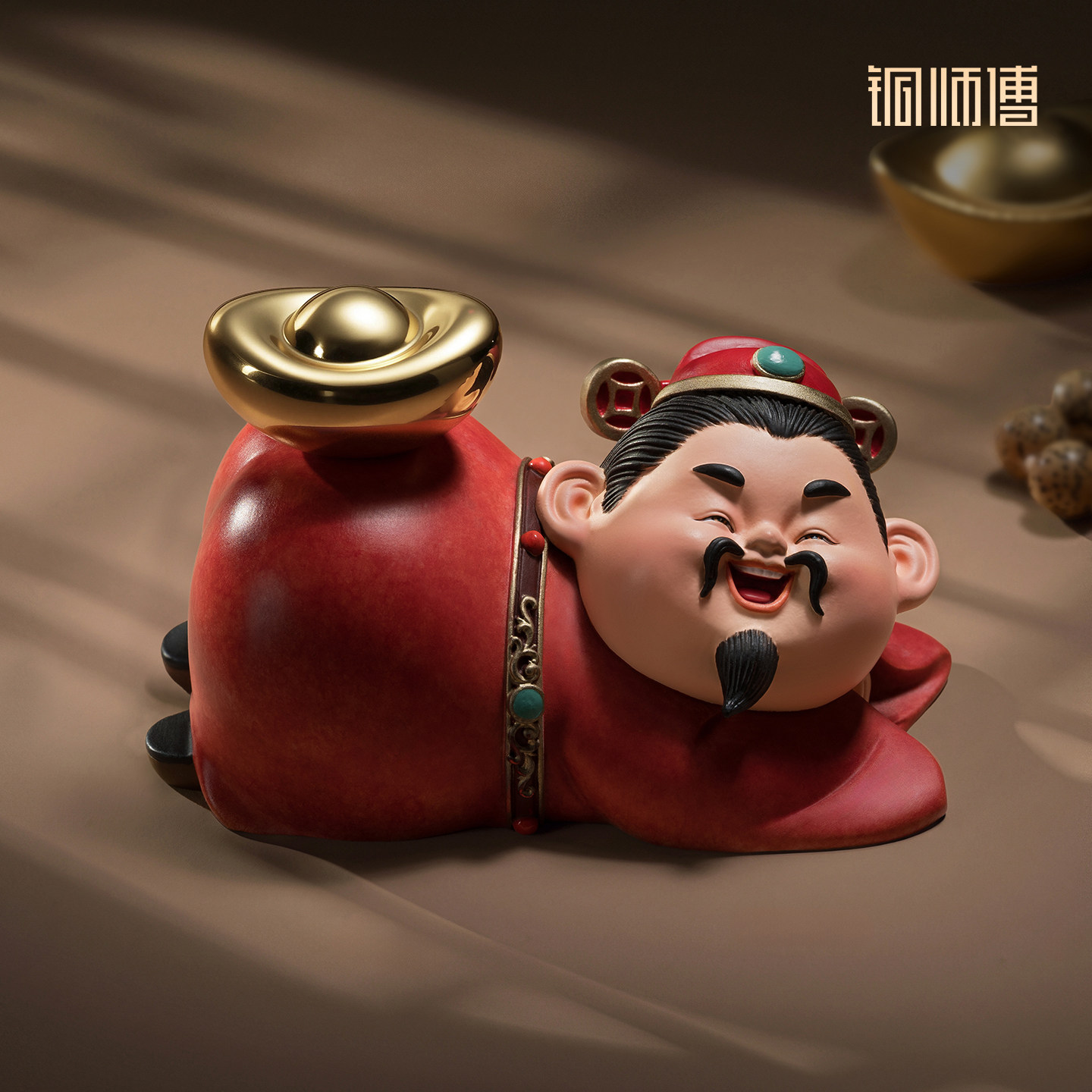 铜师傅《一腚有钱》摆件