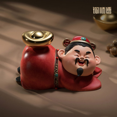 铜师傅《一腚有钱》摆件