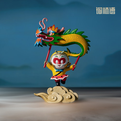 铜师傅《大闹天宫之悟空舞龙》