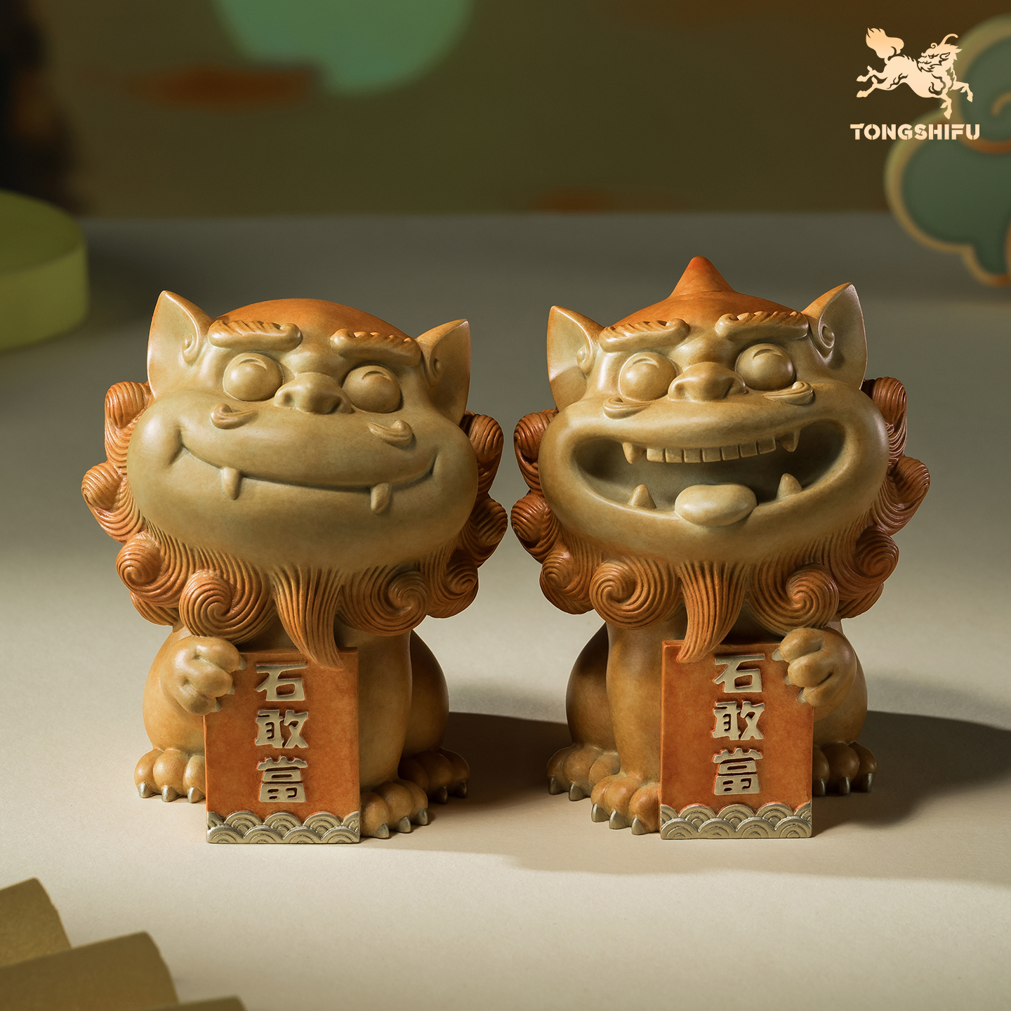 铜师傅《石敢当》摆件