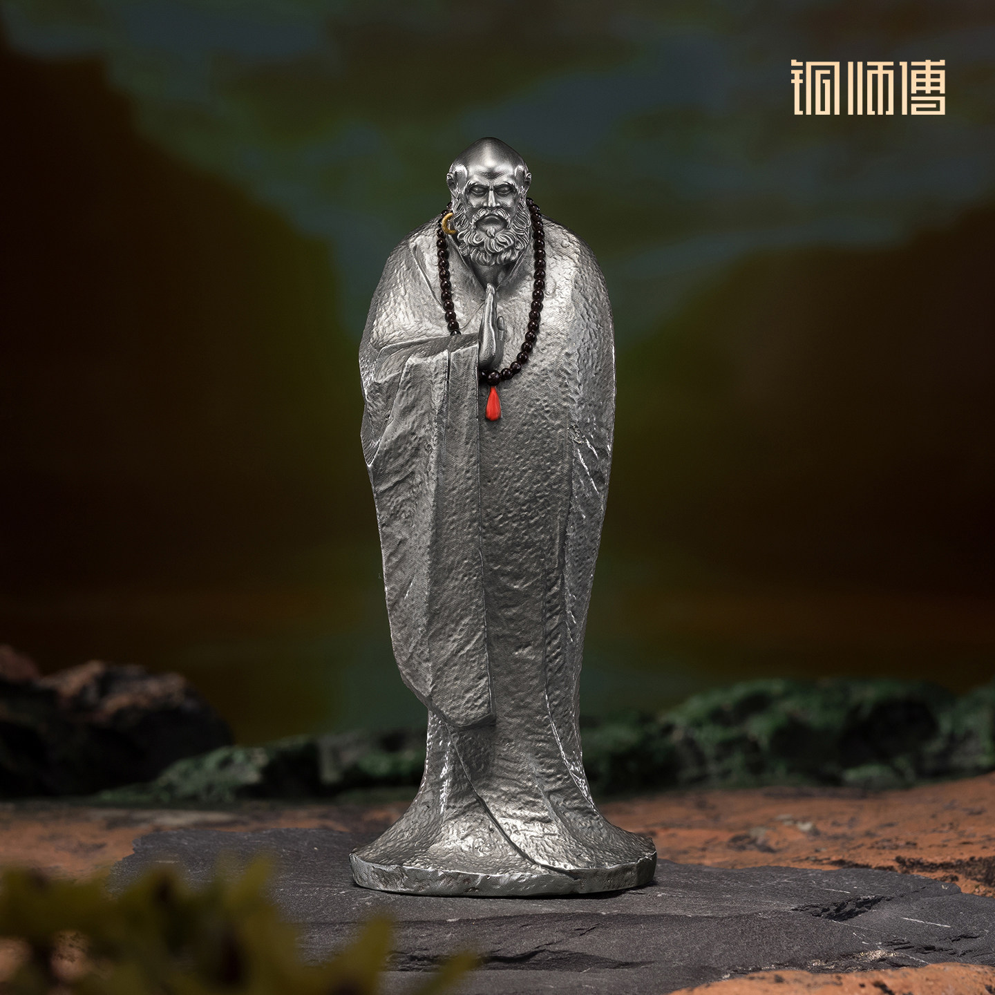 铜师傅《达摩祖师》客厅桌面白铜禅意摆件 家居装饰工艺品