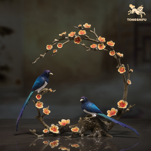家居装 客厅桌面喜鹊铜摆件 饰工艺品送礼摆件 喜上眉梢 铜师傅
