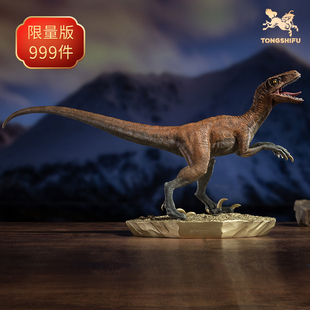 之野蛮盗龙恐龙客厅桌面家居装 侏罗纪世界3 饰品 铜摆件 铜师傅