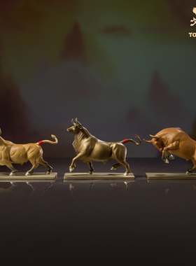 铜师傅《鸿运牛》客厅办公室铜牛开业摆件 家居装饰工艺品