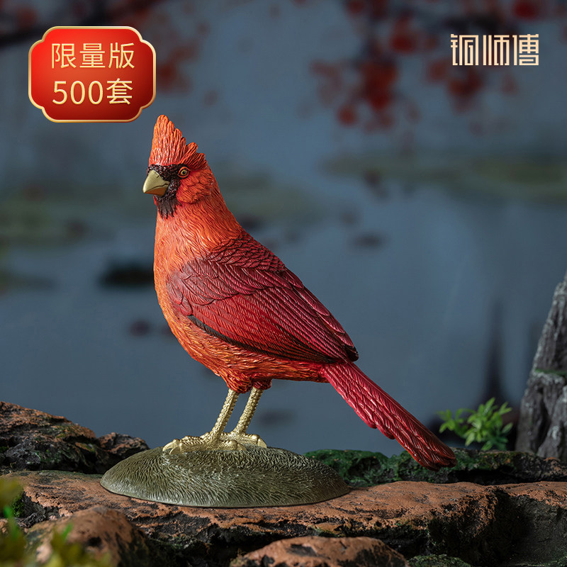 《铜师傅百鸟集》之北美红雀图片