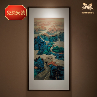 手工錾刻 饰画 铜雕画 客厅书房玄关装 背景画 鸿运连绵 铜师傅