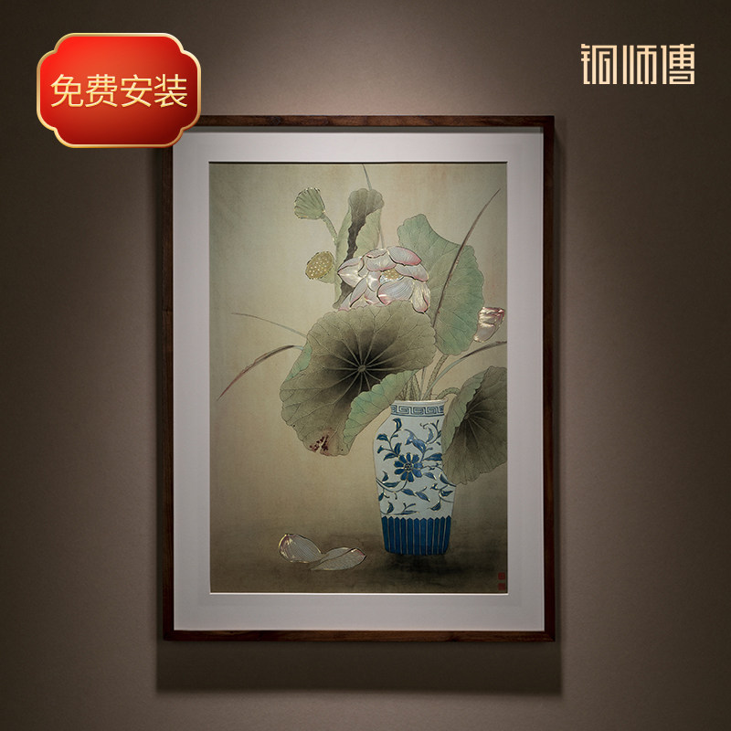 铜师傅 手工錾刻 铜雕画《平平安安》客厅玄关沙发背景墙装饰挂画