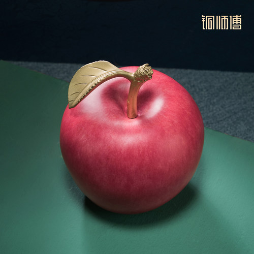 铜师傅《吉祥苹果》铜摆件