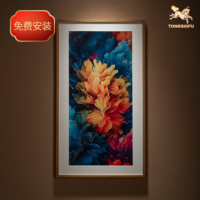 铜师傅 手工錾刻 铜雕画《绚梦》客厅书房玄关装饰画 背景画 壁画