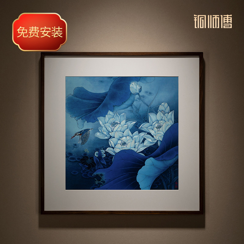 铜师傅 手工錾刻 铜雕画《白荷蓝翠》客厅玄关沙发背景墙装饰挂画
